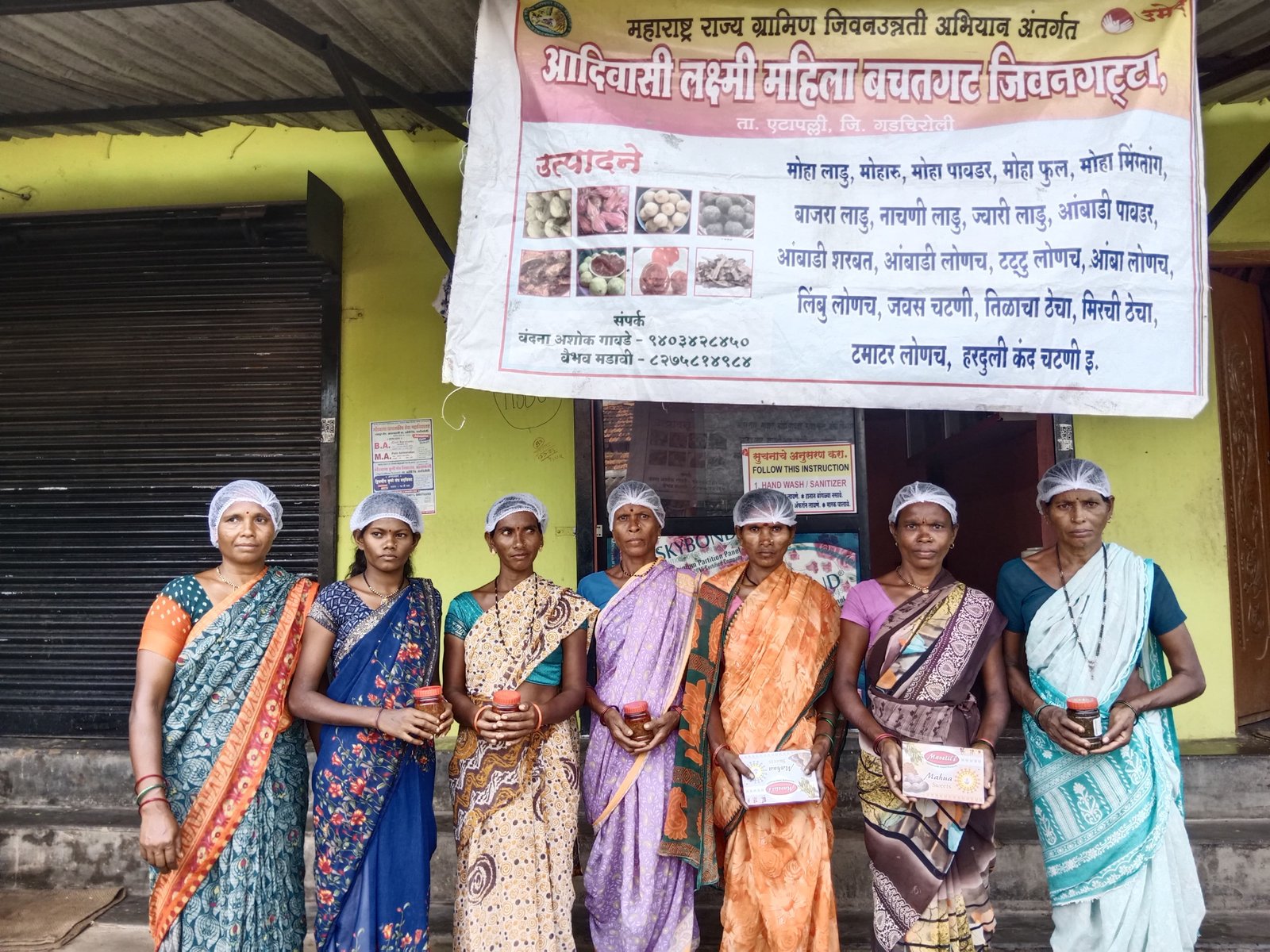 Lakhpati didi-Gallery Image 1